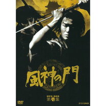 楽天市場】司馬遼太郎 dvdの通販