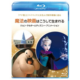 楽天市場 ディズニー映画 Cd Dvd の通販