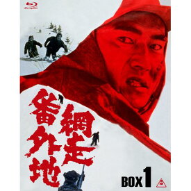 映画 網走番外地 ブルーレイBOX1（初回限定版） 全5枚セット