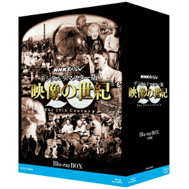 NHKスペシャル デジタルリマスター版 映像の世紀 ブルーレイBOX 全11枚セット