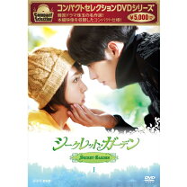 楽天市場】雪の女王 DVD－BOXの通販 