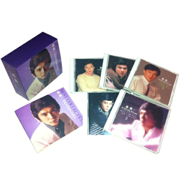 楽天市場】森 進一 ベストコレクション CD-BOX 全5枚セット : NHK 