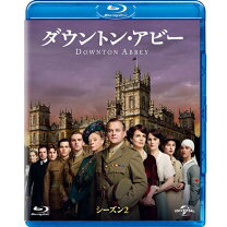 楽天市場】ダウントン・アビー ブルーレイboxの通販