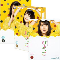 楽天市場】あまちゃん 完全版 blu－ray boxの通販 