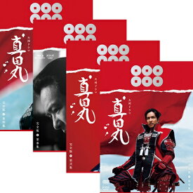 楽天市場 Dvd ドラマの通販