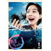 楽天市場】あまちゃん dvd box 3 中古の通販