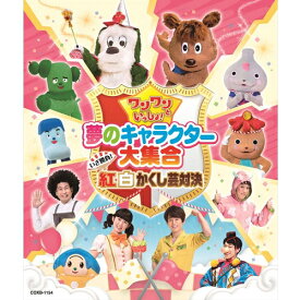 楽天市場 わんわん ジャンジャンの通販 楽天市場 わんわん ジャンジャンの通販
