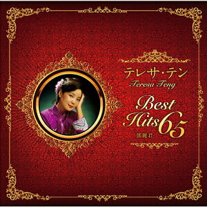 邦楽 Cd ベストアルバムの人気商品 通販 価格比較 価格 Com 邦楽 Cd ベストアルバムの人気商品 通販 価格比較 価格 Com