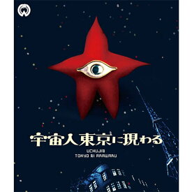 楽天市場 映画 Cd Dvd の通販
