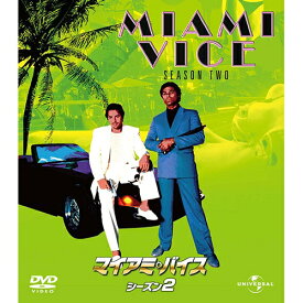 エントリーで全品ポイント10倍マイアミ・バイス シーズン 2 バリューパック DVD 全8枚組