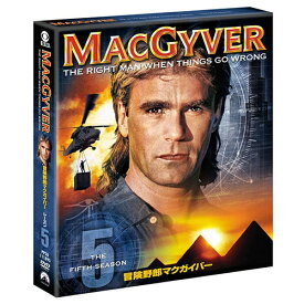 冒険野郎マクガイバー シーズン5 &lt;トク選BOX&gt; DVD-BOX 全6枚
