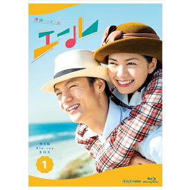エントリーで全品ポイント10倍連続テレビ小説 エール 完全版 ブルーレイBOX1 全5枚 BD