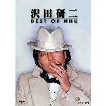 楽天市場】沢田研二 あんじょうやりや dvdの通販