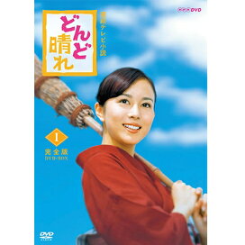 楽天市場】大河ドラマ 平清盛 完全版 ブルーレイBOX I 全7枚 BD : NHK 
