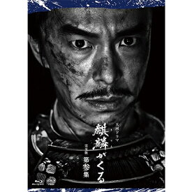 楽天市場 Tvドラマ Blu Ray Cd Dvd の通販 楽天市場 Tvドラマ Blu Ray Cd Dvd の通販
