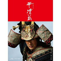 楽天市場】平清盛 完全版 dvd－boxの通販