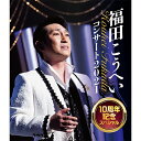 楽天市場 邦楽 ミュージック Blu Ray Cd Dvdの通販