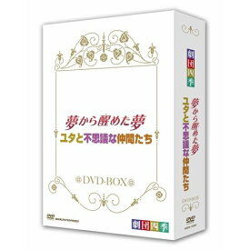 楽天市場 劇団四季 Cd Dvd の通販