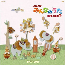 エントリーで全品ポイント10倍NHKみんなのうた DVD-BOX II 1997〜2011 全5枚セット【通信販売限定 特別版】