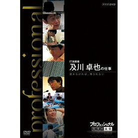 楽天市場 イット Dvdの通販