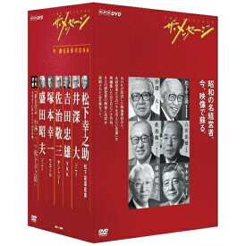 楽天市場 メッセージ Dvdの通販