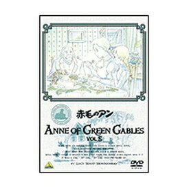 楽天市場 アニメ 赤毛のアン Dvd セットの通販