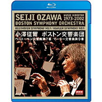 楽天市場】小澤征爾75th Anniversary ブルーレイBOX [Blu－ray]の通販 