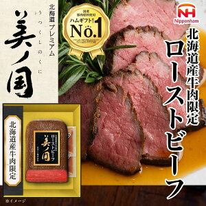 {n  kCv~A m UKH-50R@2025NΕ@{n  kC v~A m [Xgr[t MtgZbg O