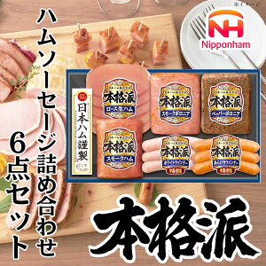 {ih NH-319@2025NΕ {n  {ih nMtg MtgZbg O