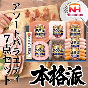 {ih NH-519@2025NΕ {n  nMtg MtgZbg O