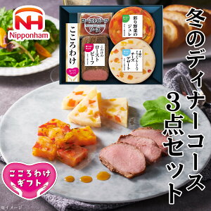 킯~̃fBi[R[XZbg KYO-41 2025NΕ Mtg [Xgr[t W {n jb|n HiMtg