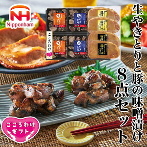 킯 YΏĕ ₫Ƃ聕܂ڂ낵̖X gp؃[XXЂZbg KYM-50@2025NΕ 킯 ₫ƂZbg {n jb|n HiMtg