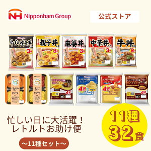 {n 퉷 ggHi Zbg lߍ킹 d [OXgbN A\[g11