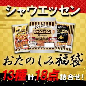  {n  lߍ킹 VEGbZ Hi e u y d  2506B