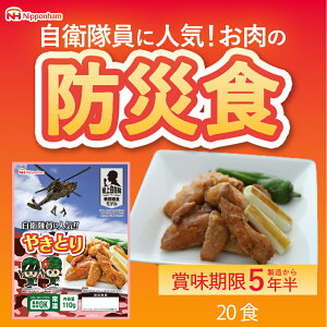 yz{n ₫Ƃ110g×20pbN 퉷 ۑ H ۑH hАH 