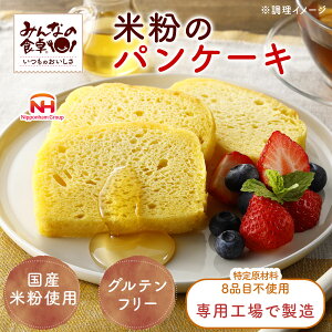 jb|n ݂Ȃ̐H ĕ̃pP[L [v 180g