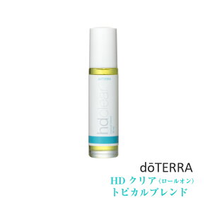 �y����15���܂�/�����o�ׁz�h�e�� doTERRA HD�N���A �g�s�J���u�����h 10ml ���[���I���^�C�v �y�u�����h�I�C���z �G�b�Z���V�����I�C�� ���� �y�g�p�����F2028�N6���z