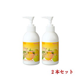 【あす楽対応】ナーセリーWクレンジングジェル YZ ゆず 180ml ＜普通肌用＞ 2本セット