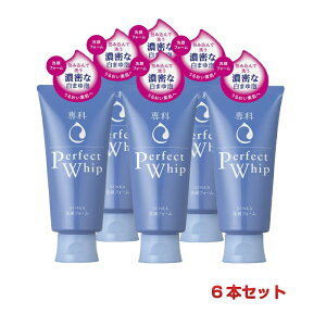 y15܂/oׁz  p[tFNgzCbvn 120g y6{ZbgzyEAz