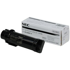 【平日15時までに決済完了分/当日出荷】【メーカー純正品】NEC トナーカートリッジ PR-L5800C-14 ブラック 純正品