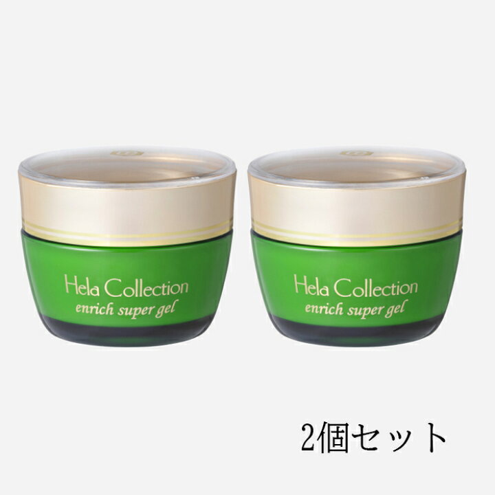楽天市場】【平日15時まで/当日出荷】 《2個セット》大高酵素 