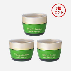 【平日15時まで/当日出荷】 《3個セット》大高酵素 エンリッチスーパージェル （ジェル状美容液）50g