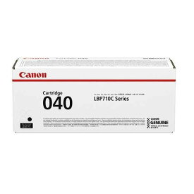 【平日15時までに決済完了分/当日出荷】【メーカー純正品】CANON キャノン カートリッジ040 CRG040 純正品 ブラック CRG-040 BK