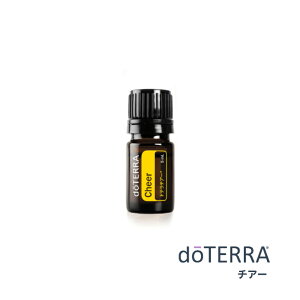 �y����15���܂�/�����o�ׁz�h�e�� doTERRA �`�A�[ 5mL�y�u�����h�I�C���z �G�b�Z���V�����I�C�� �����@�y�g�p�����F2028�N3���z
