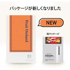 【平日15時まで/当日出荷】シーロマ SEAROMA 専用カートリッジ Fruit Orchard【フルーツ オーチャード】 500ml　シーロマ空気清浄機