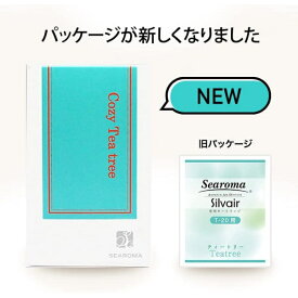シーロマ SEAROMA 専用カートリッジ Cozy Teatree【コージー ティーツリー】 500ml　空気清浄機 アロマ 消臭 除菌 脱臭機 除湿 加齢臭 ペット タバコ におい ペット臭 犬 猫 トイレ コンパクト 小型 消臭機 抗菌 除菌 脱臭 消臭 臭い取り ニオイ