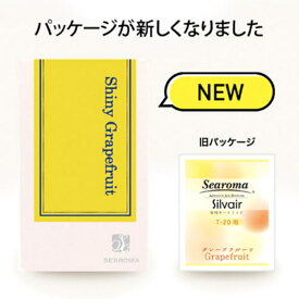 【あす楽対応】シーロマ SEAROMA 専用カートリッジ Shiny Grapefruit【シャイニーグレープフルーツ】 500ml