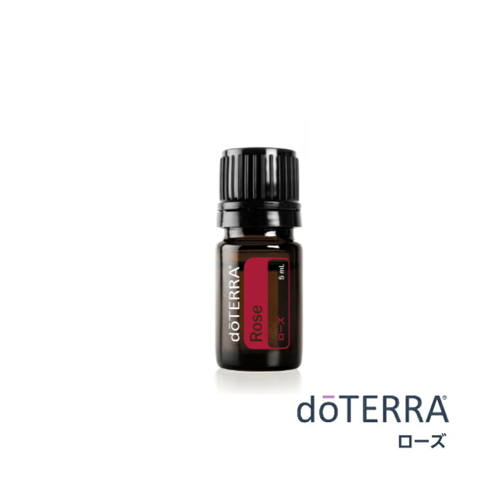 楽天市場】【あす楽対応】＜数量限定＞ドテラ doTERRA ローズ 5mL Rosa 