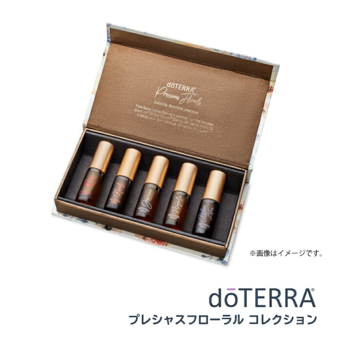 楽天市場】【あす楽対応】プレシャスフローラル コレクション 