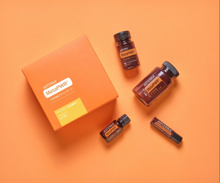 楽天市場】【あす楽対応】ドテラ doTERRA メタPWR 15mL 
